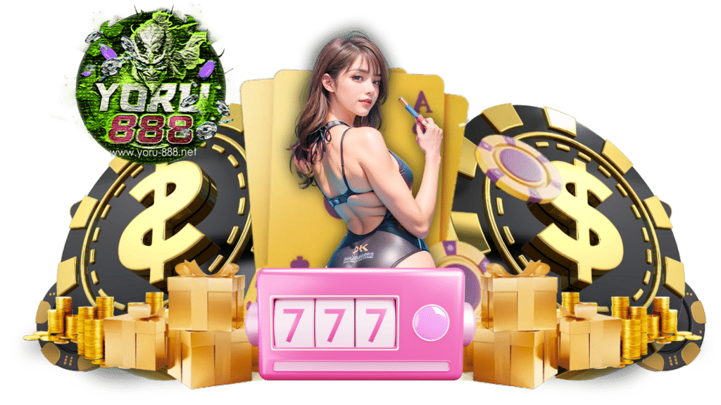 yoru888